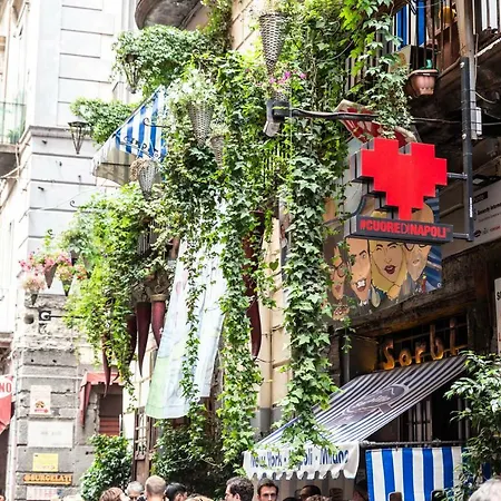 Σπίτι διακοπών Vecchia - Tribunali *