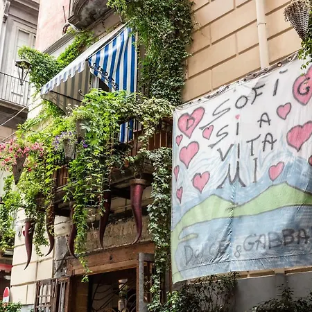 Vecchia - Tribunali * Νάπολη